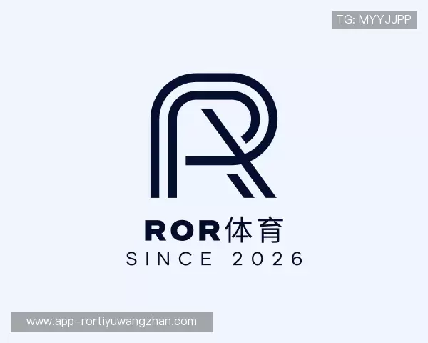 认识ror体育娱乐平台